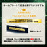 Limited-Model 25th 決闘者伝説 type-Ⅰ